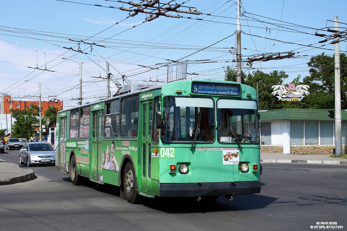 Краснодар, ЗиУ-682В [В00] № 042