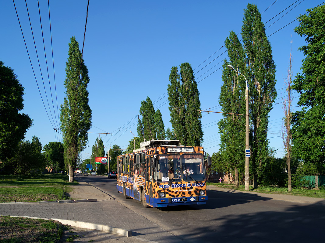 Сумы, ЮМЗ Т2 № 032