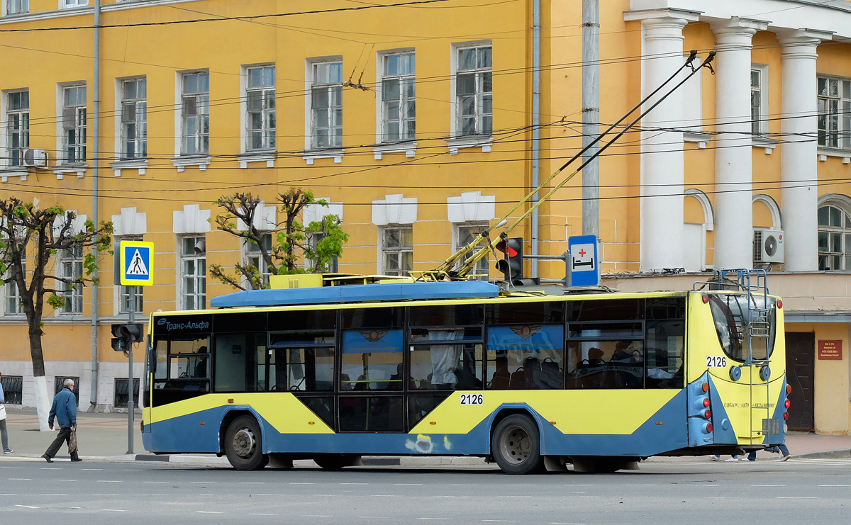 Рязань, ВМЗ-5298.01 «Авангард» № 2126