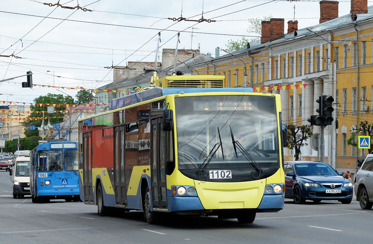 Рязань, ВМЗ-5298.01 «Авангард» № 1102