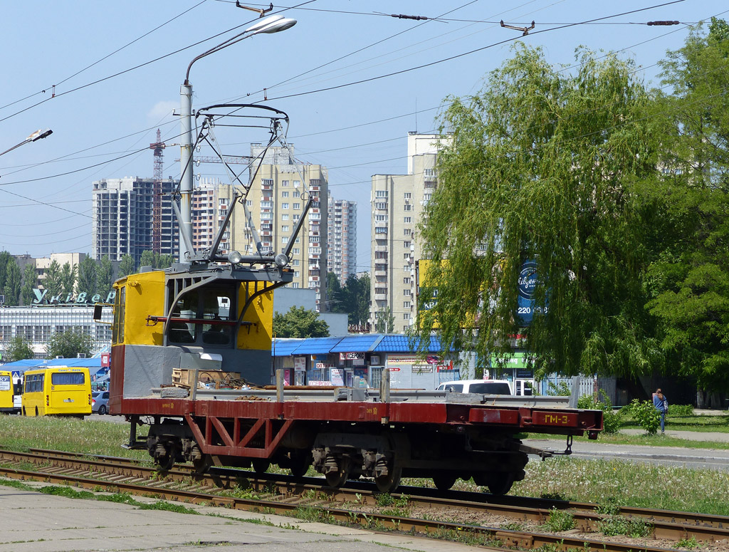 Киев, МТВ-82 № ГМ-3