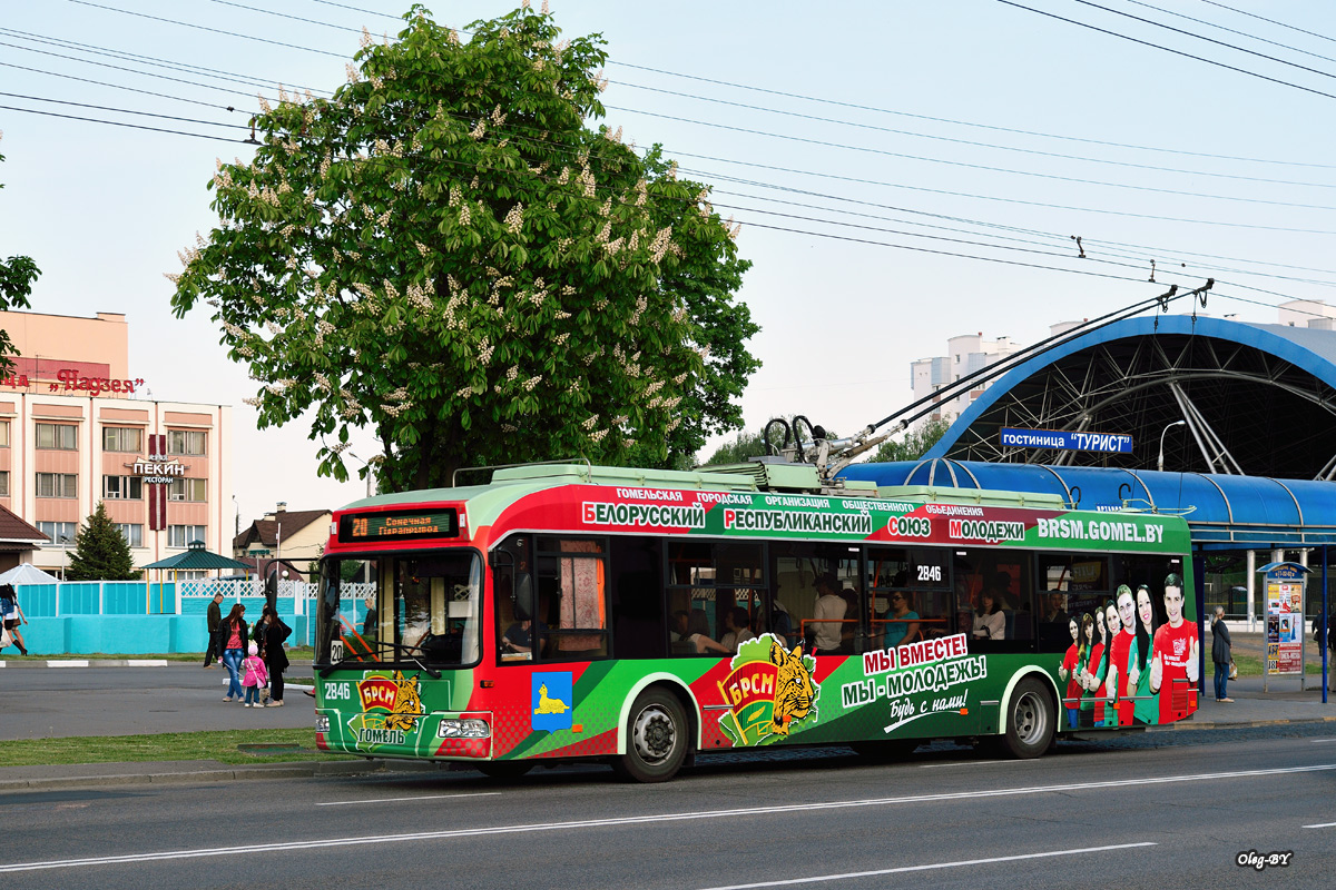 Гомель, БКМ 32102 № 2846