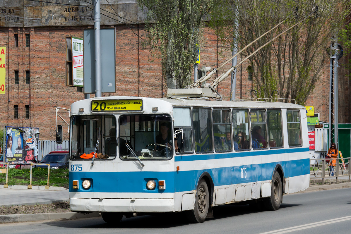 Samara, ZiU-682G [G00] # 875