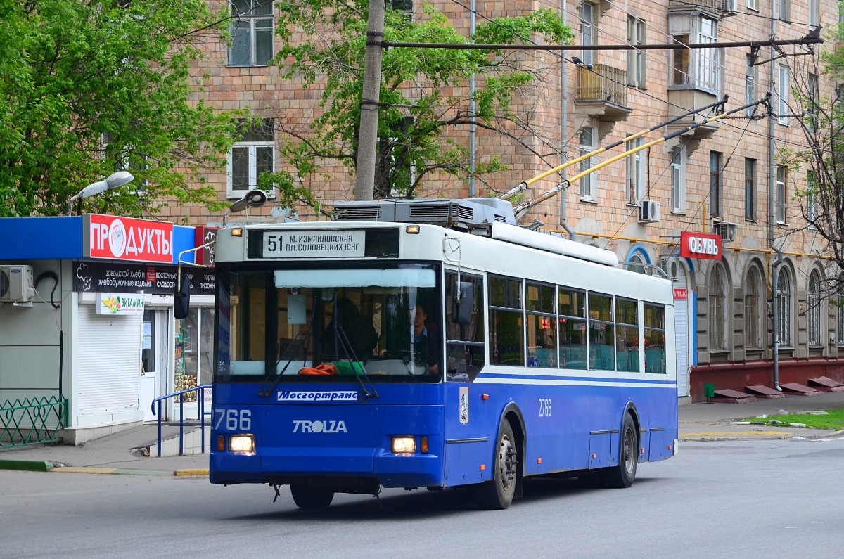 Москва, Тролза-5275.05 «Оптима» № 2766