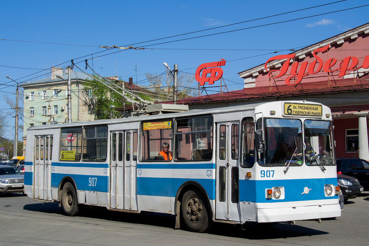სამარა, ZiU-682G [G00] № 907