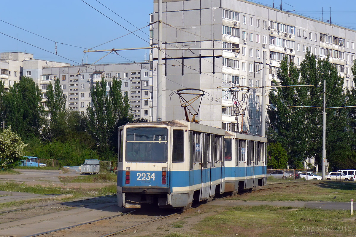 Днепр, 71-608КМ № 2234