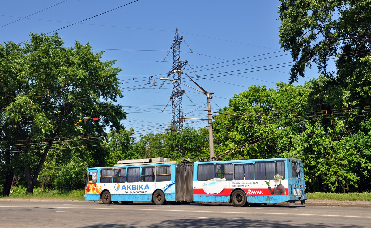 Кривой Рог, ЮМЗ Т1 № 017