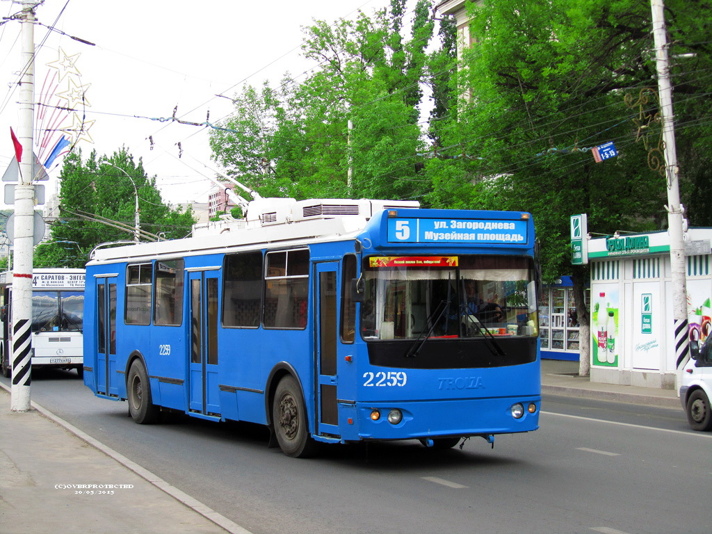 Саратов, ЗиУ-682Г-016.02 № 2259