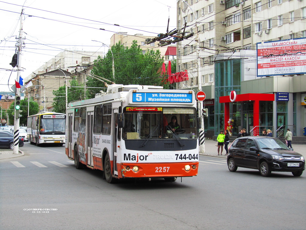 Саратов, ЗиУ-682Г-016.02 № 2257