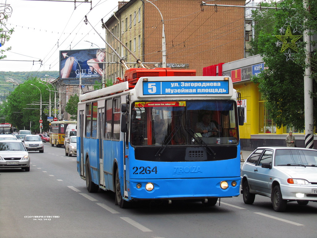 Saratov, ZiU-682G-016.02 № 2264