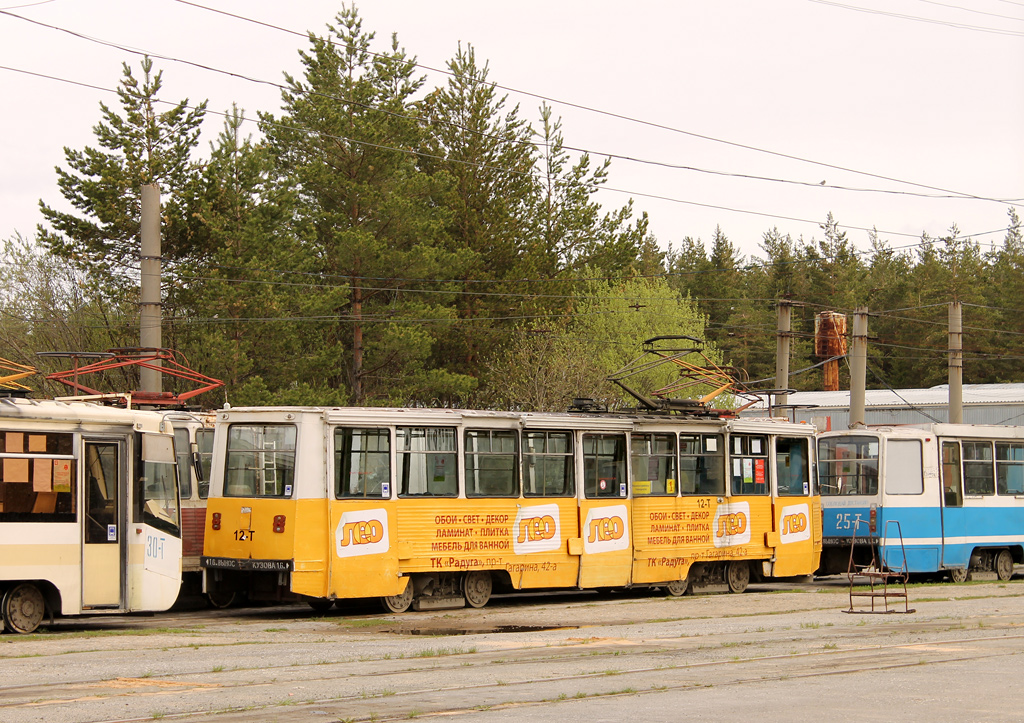 Златоуст, 71-605А № 12