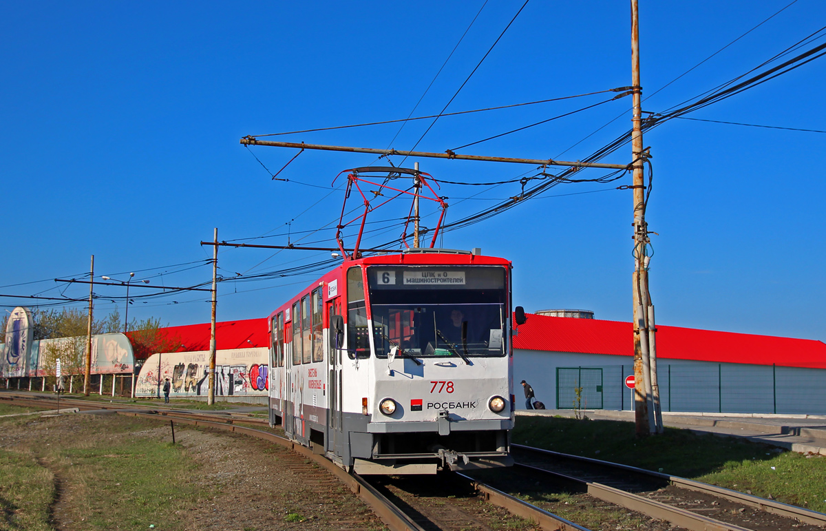 Екатеринбург, Tatra T6B5SU № 778