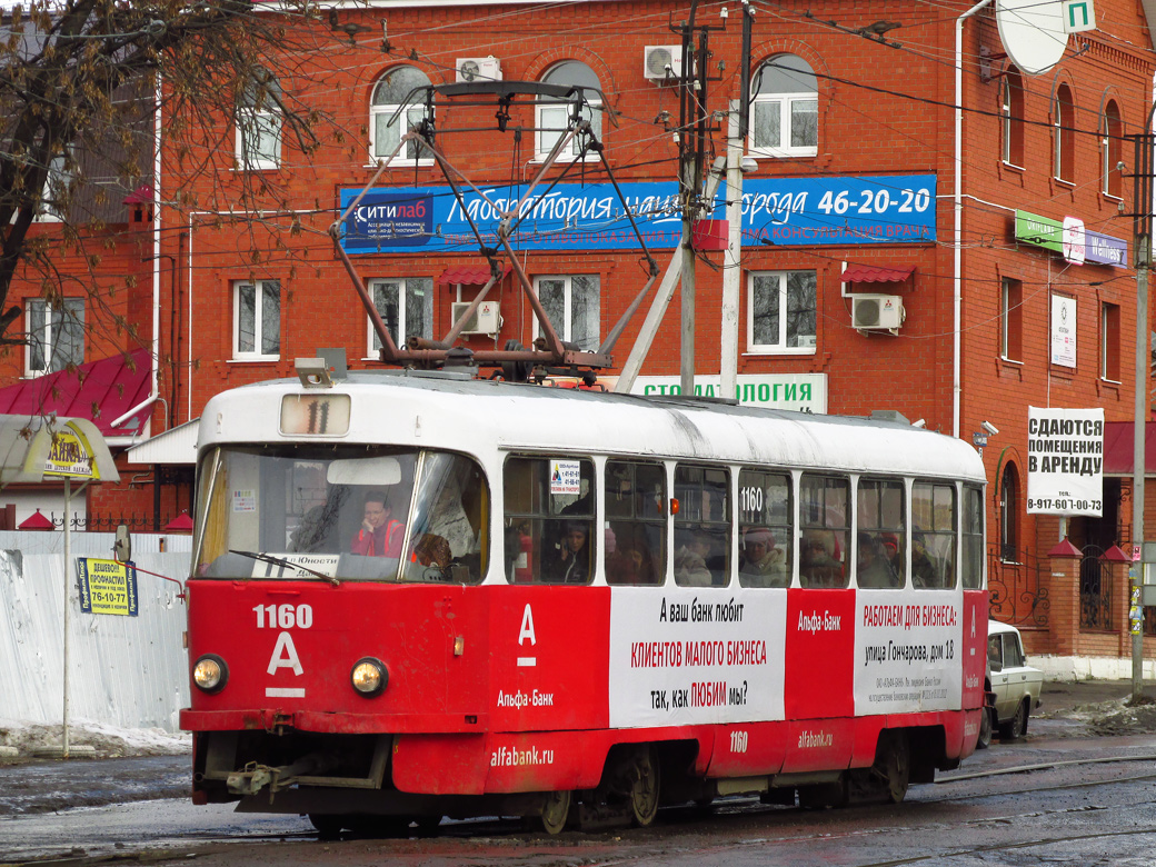 Ульяновск, Tatra T3SU № 1160
