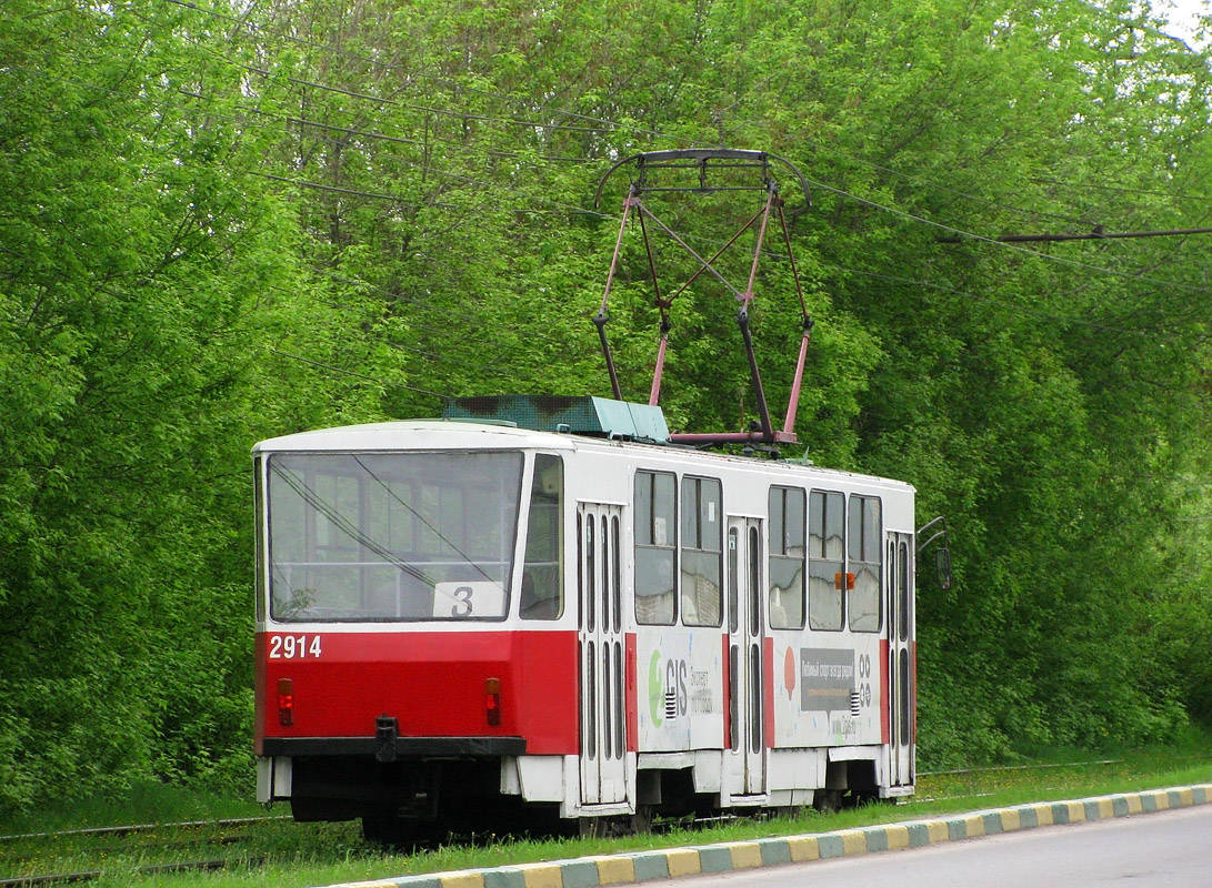 Нижний Новгород, Tatra T6B5SU № 2914