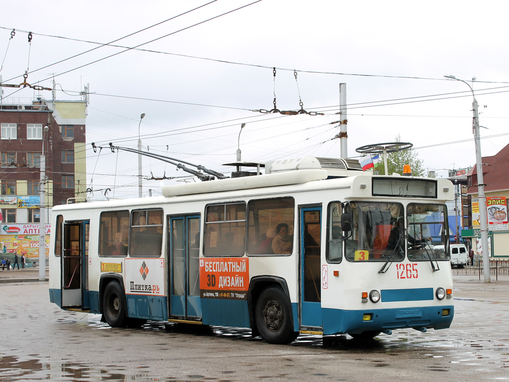 Sterlitamak, BTZ-5276-04 Nr 1265