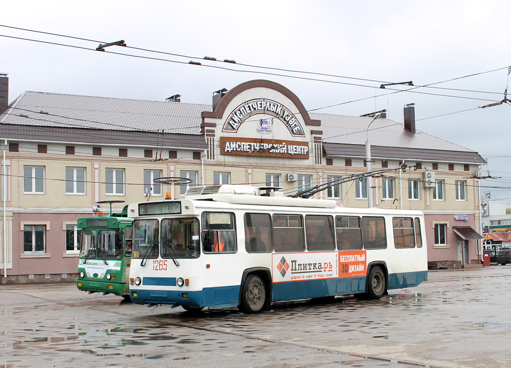 Sterlitamak, BTZ-5276-04 Nr 1265