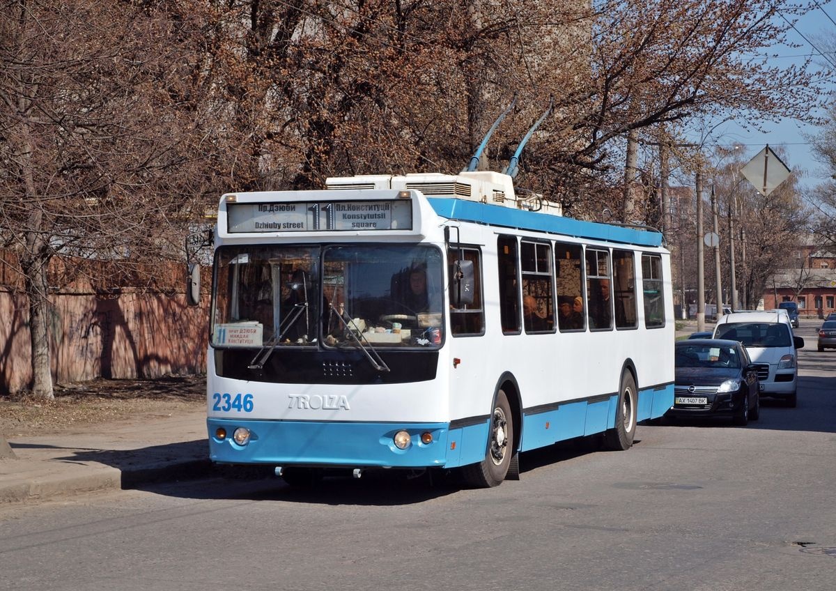 Харьков, ЗиУ-682Г-016.02 № 2346