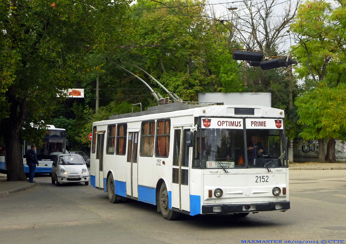 Крымский троллейбус, Škoda 14Tr11/6 № 2152