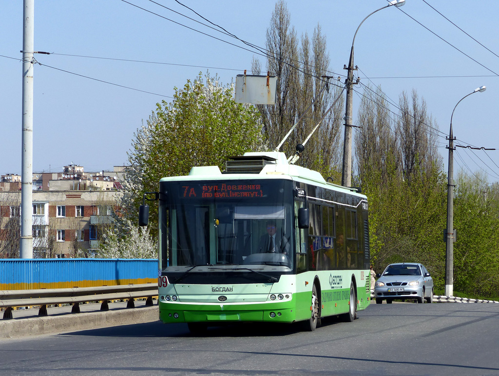 Хмельницкий, Богдан Т60111 № 009 Хмельницкий, Богдан Т60111 № 009