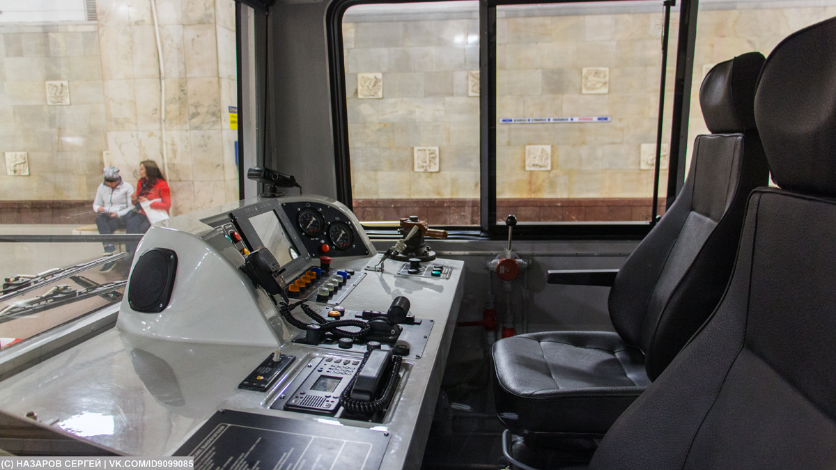 Москва, МТК1 № МТК1-016