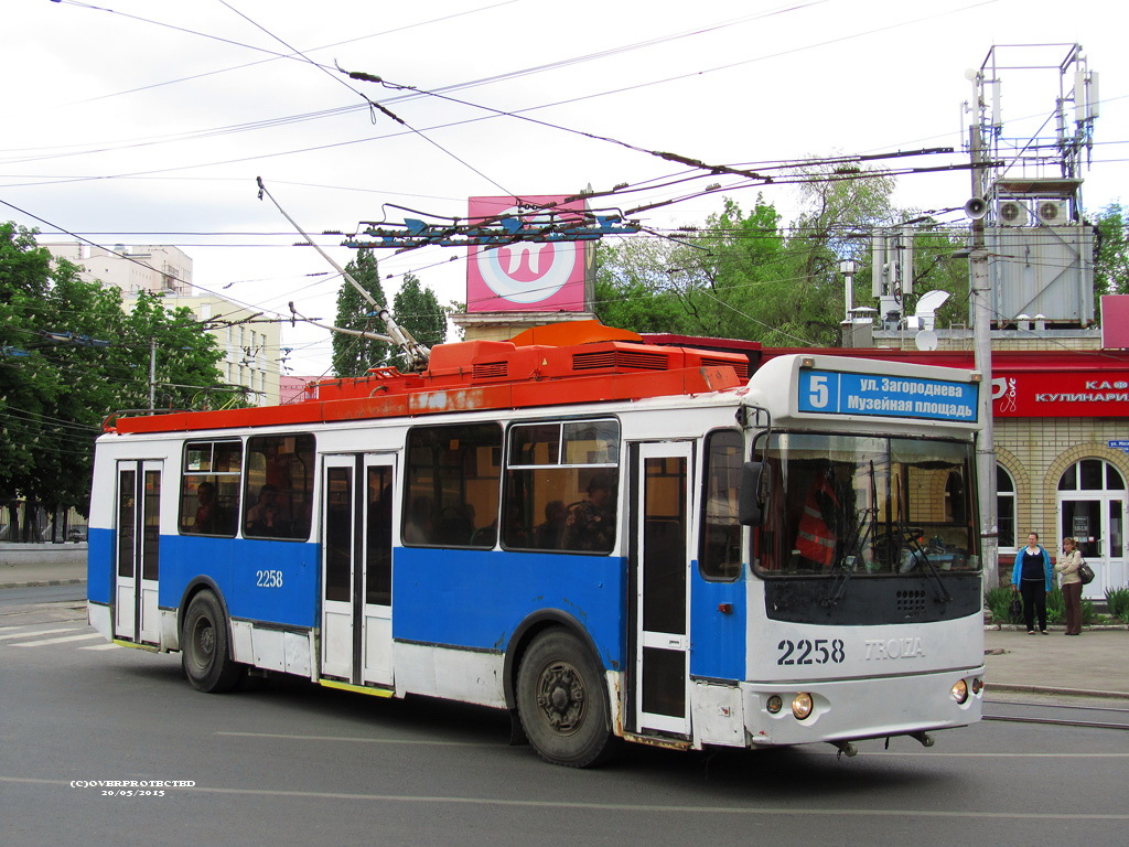 Саратов, ЗиУ-682Г-016.02 № 2258