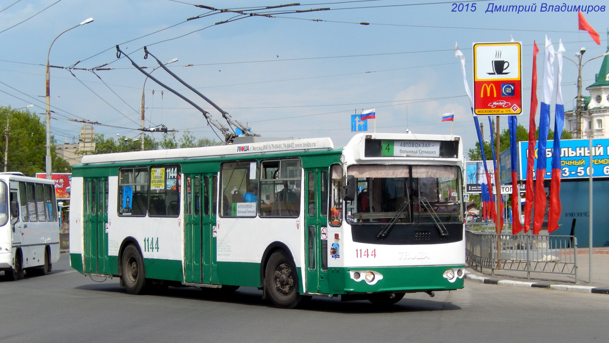 Орел, ЗиУ-682Г-016.05 № 1144