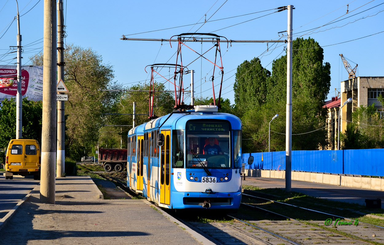 Волгоград, Tatra T3R.PV № 5836
