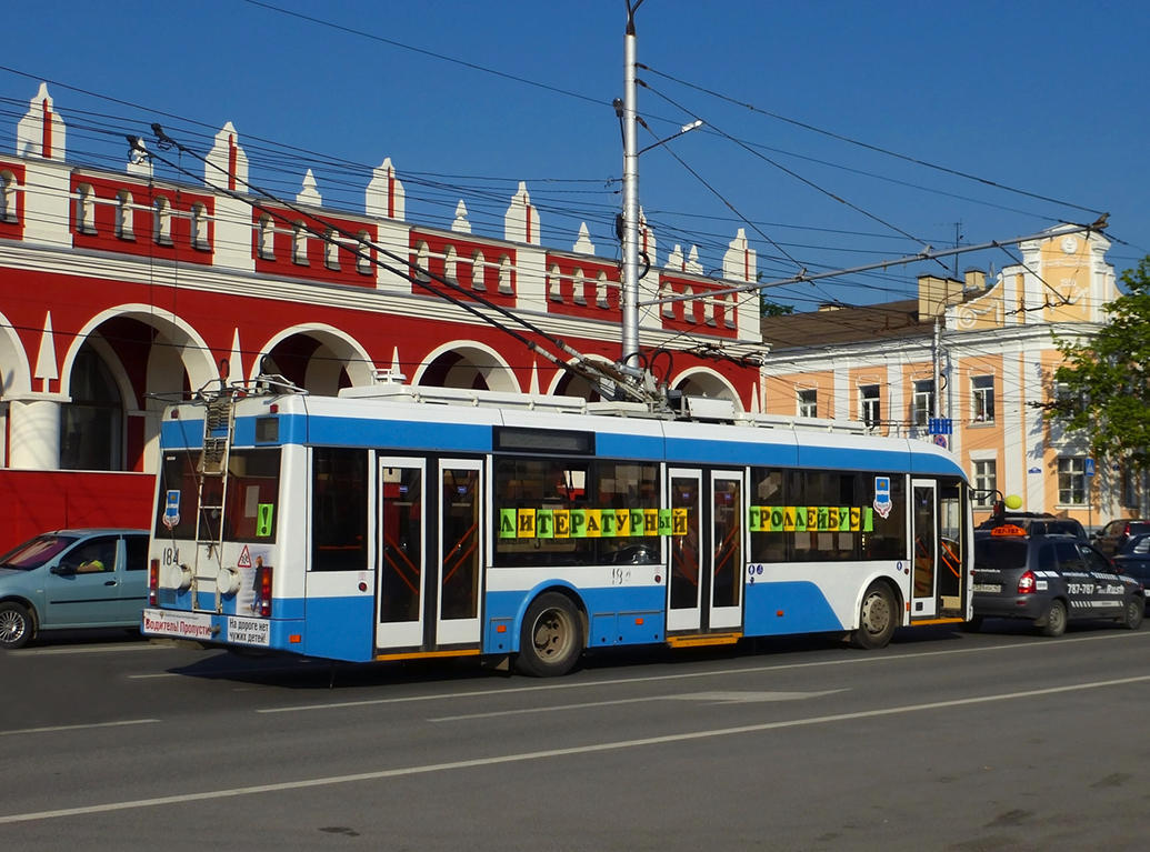 Калуга, БКМ 321 № 184