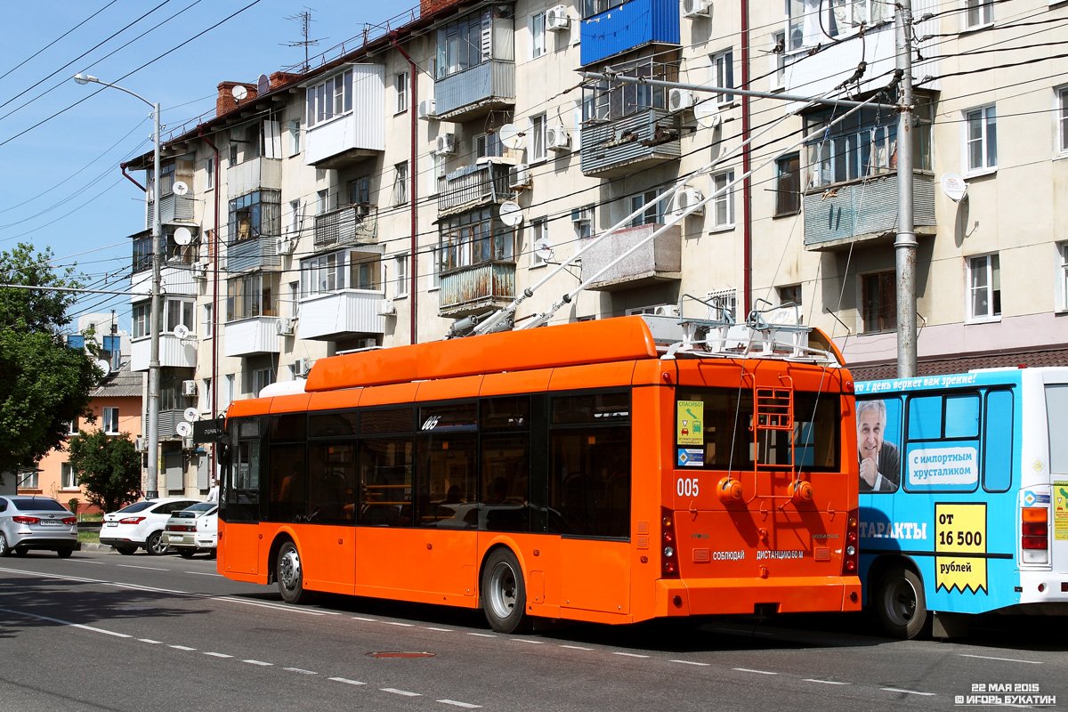 Краснодар, Тролза-5265.00 «Мегаполис» № 005