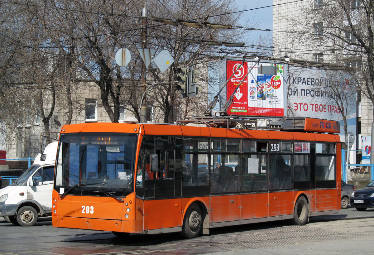 Perm, Trolza-5265.00 “Megapolis” Br. 293