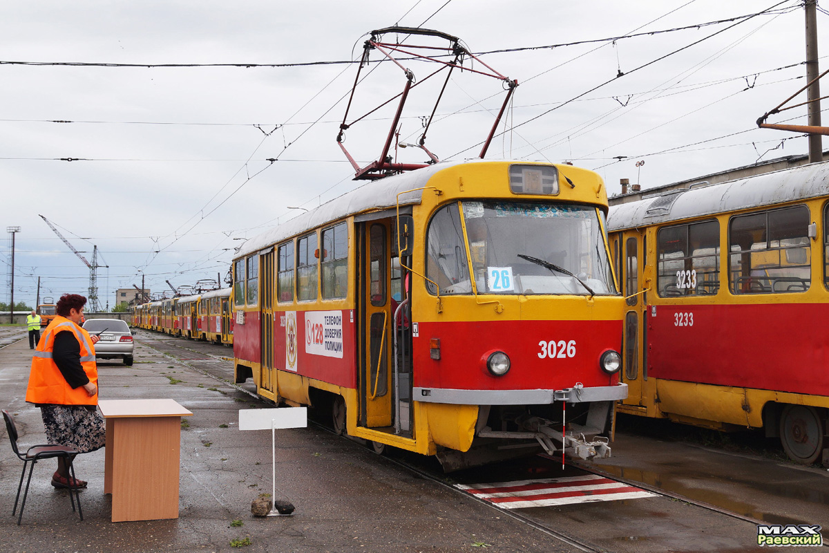Барнаул, Tatra T3SU № 3026; Барнаул — Конкурс водителей трамвая 2015 г.