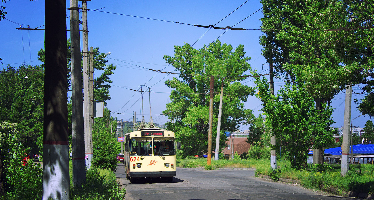 Кривой Рог, ЗиУ-682Г [Г00] № 624