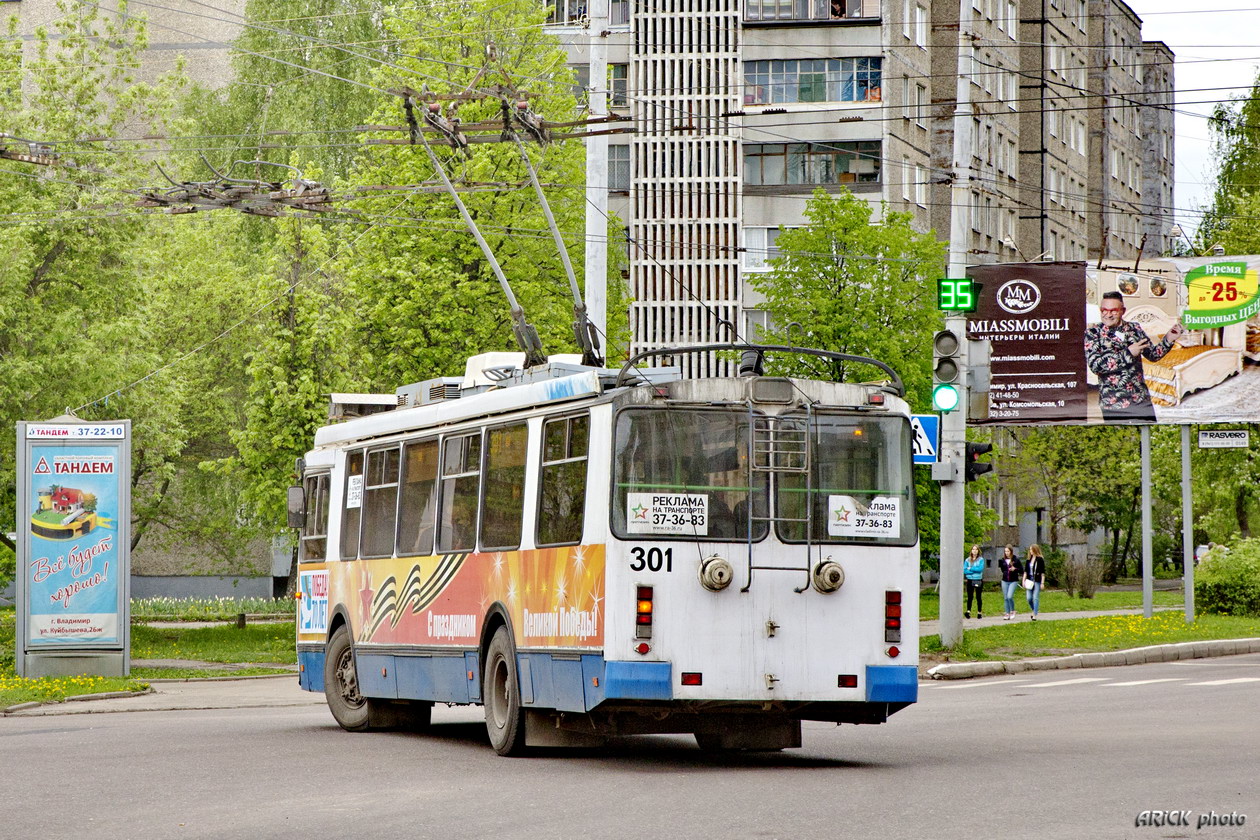 Владимир, ЗиУ-682Г-016.04 № 301