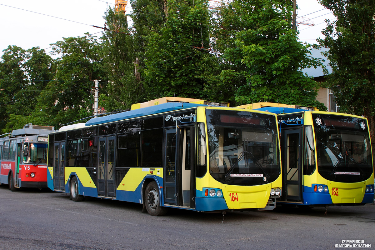 Краснодар, ВМЗ-5298.01 «Авангард» № 184