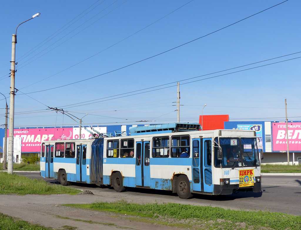 Кременчуг, ЮМЗ Т1 № 160