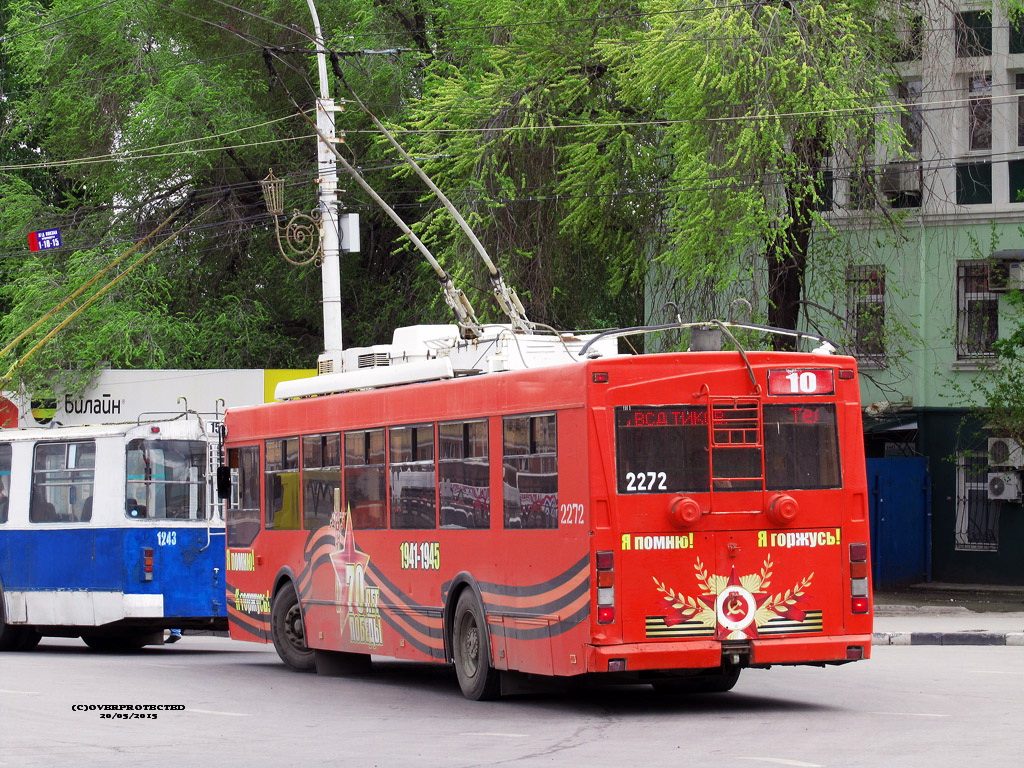 Саратов, Тролза-5275.05 «Оптима» № 2272