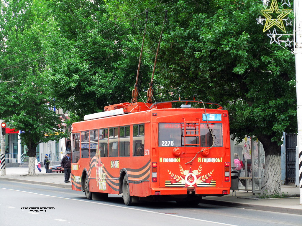 Саратов, Тролза-5275.06 «Оптима» № 2276