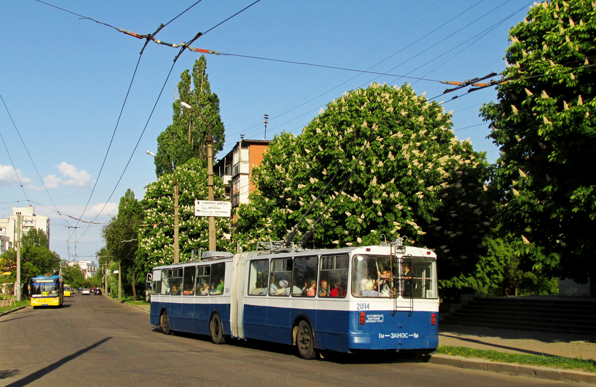 Черкассы, ЗиУ-683Б [Б00] № 2014