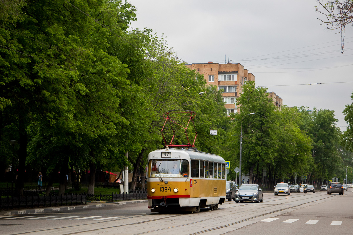 Москва, МТТЧ № 1394