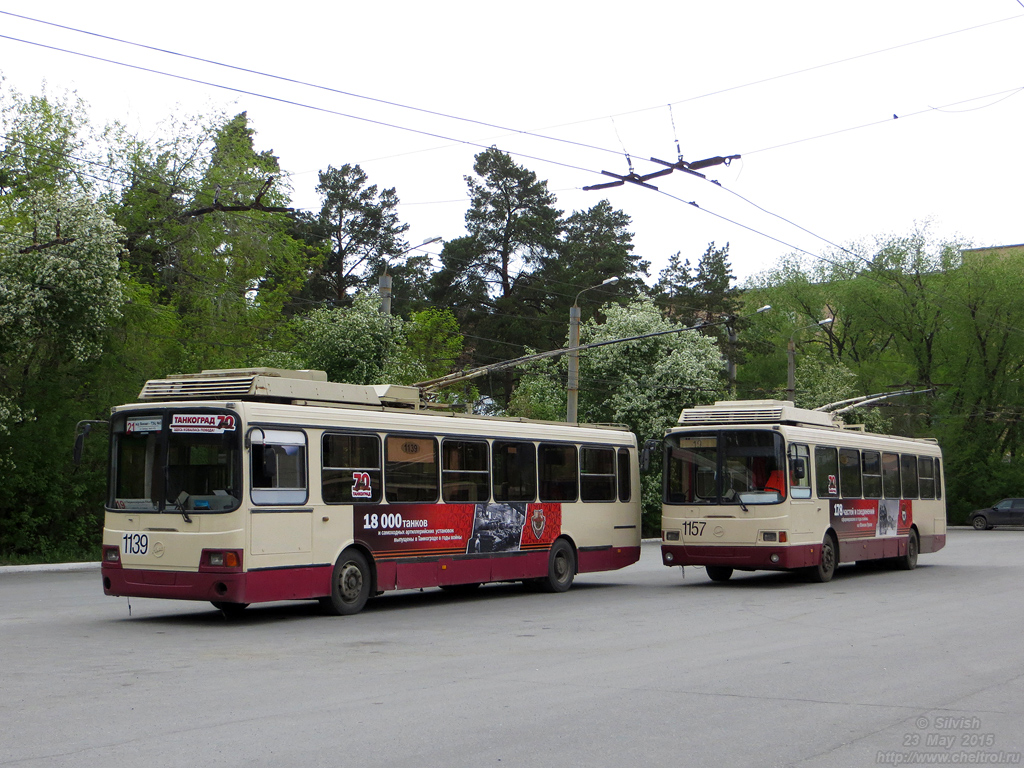 Chelyabinsk, LiAZ-5280 (VZTM) # 1139; Chelyabinsk, LiAZ-5280 (VZTM) # 1157 Chelyabinsk, LiAZ-5280 (VZTM) # 1139; Chelyabinsk, LiAZ-5280 (VZTM) # 1157