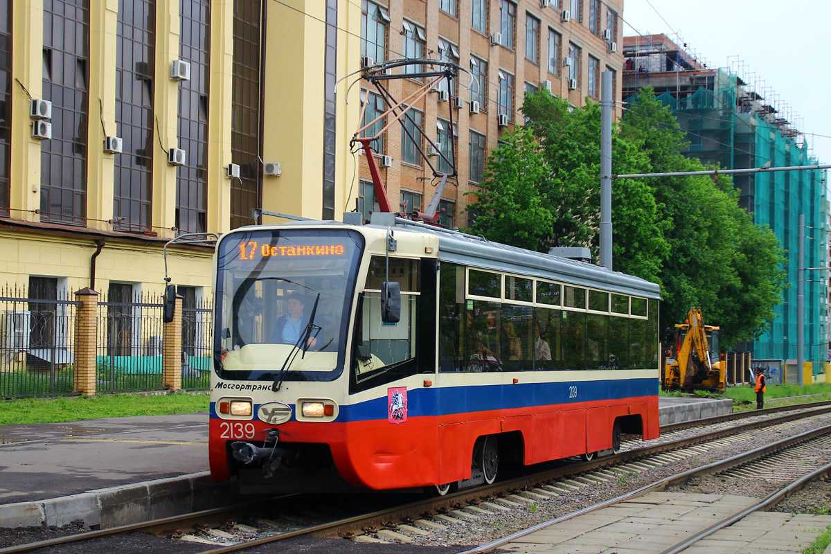 Москва, 71-619А № 2139