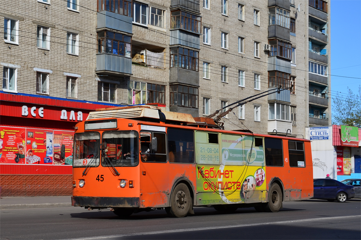 Рыбинск, ЗиУ-682 (ВЗСМ) № 45