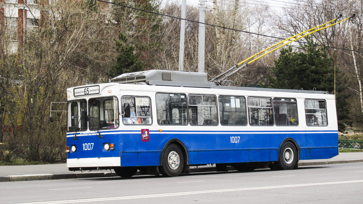 Москва, ЗиУ-682ГМ1 (с широкой передней дверью) № 1007