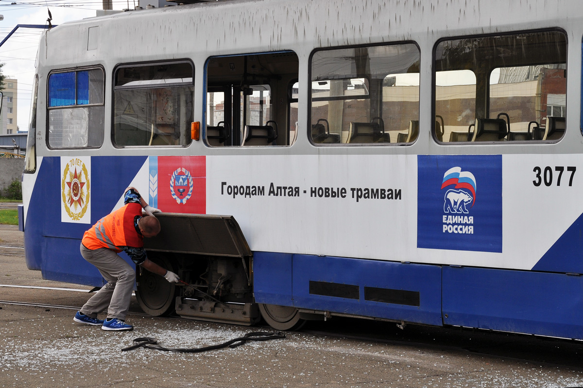 Барнаул — Учения по чрезвычайным ситуациям на транспорте 2015 г.