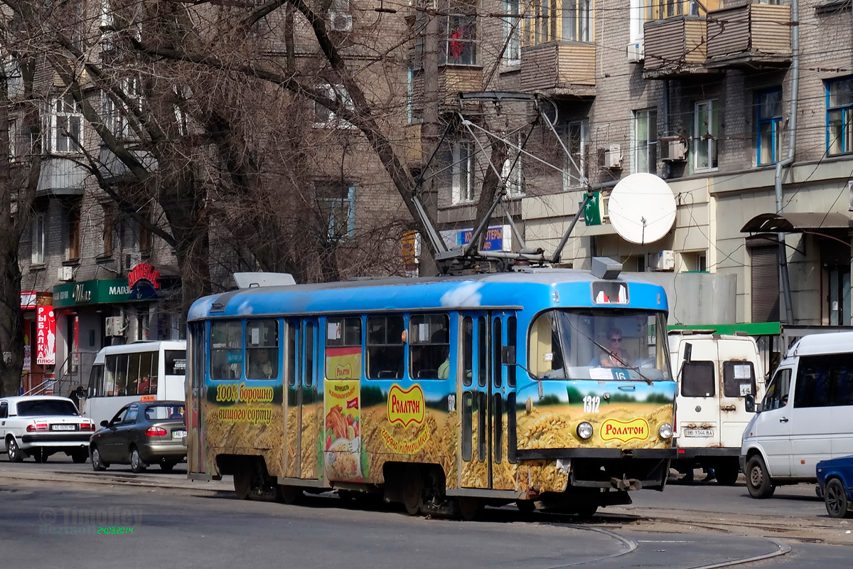 Dnipro, Tatra T3SU # 1312