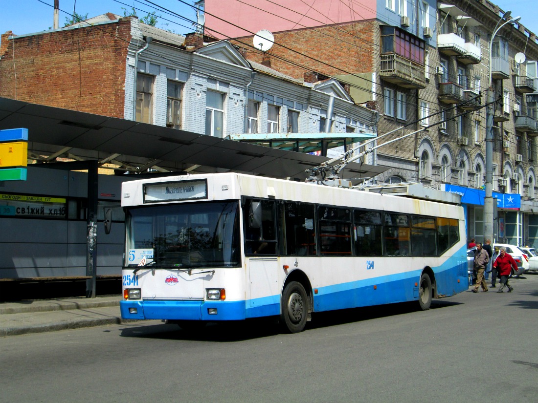 Dnipras, YMZ E186 № 2541