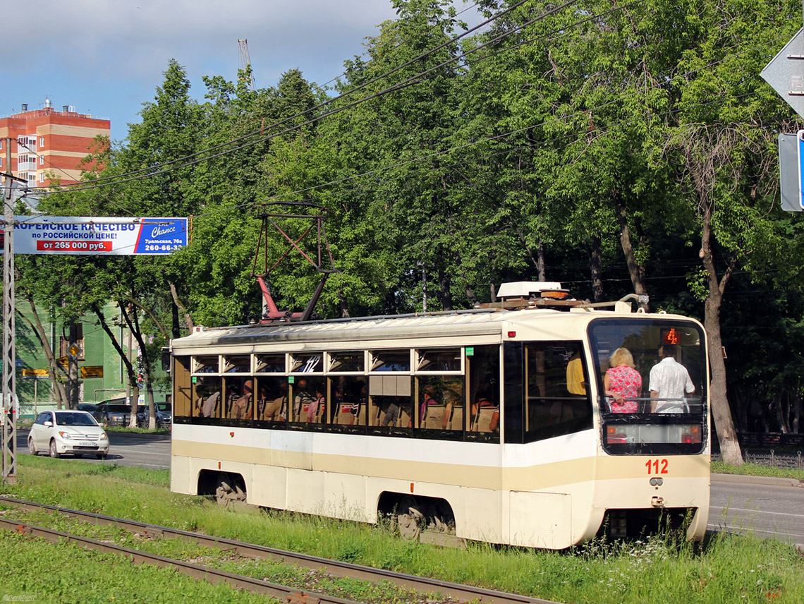 Пермь, 71-619К № 112