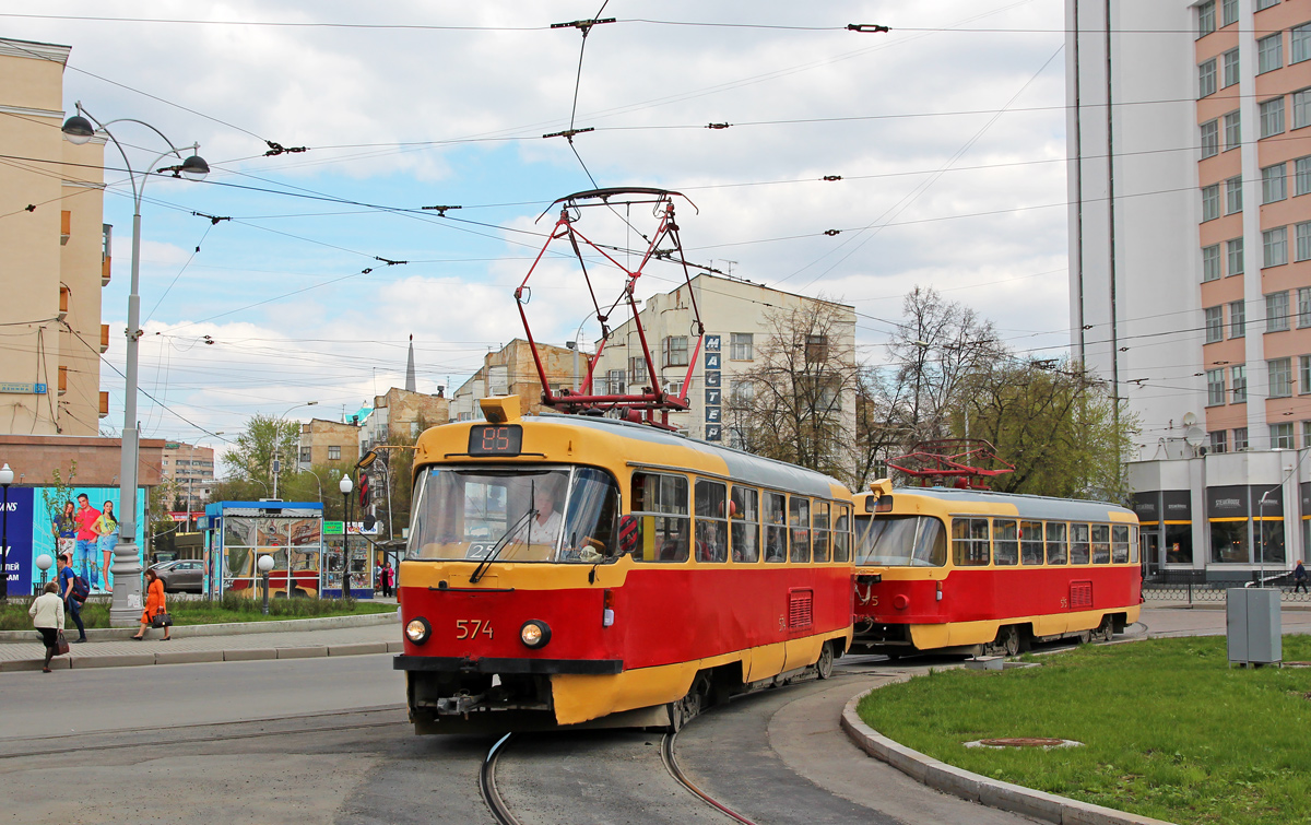 Екатеринбург, Tatra T3SU № 574; Екатеринбург, Tatra T3SU № 575