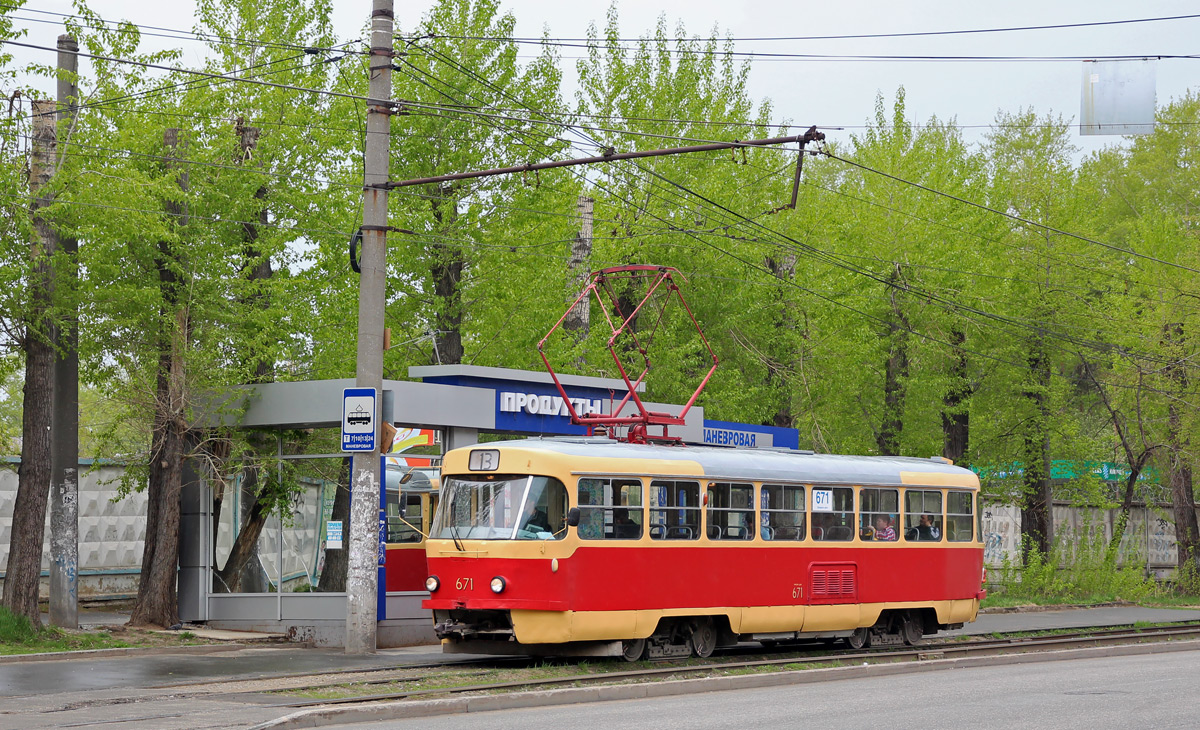 Екатеринбург, Tatra T3SU № 671 Екатеринбург, Tatra T3SU № 671