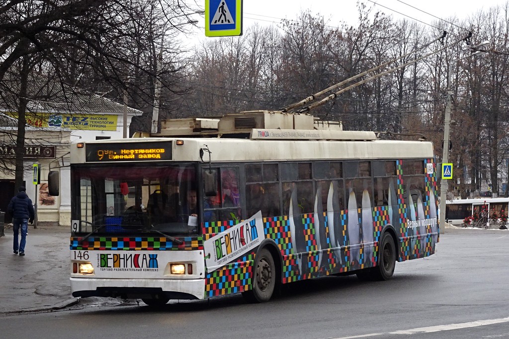 Ярославль, Тролза-5275.07 «Оптима» № 146